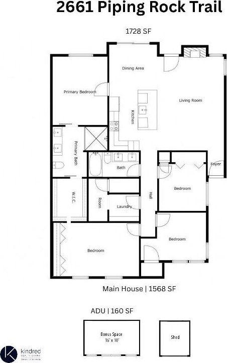 2661 Piping Rock Trl, Austin, TX 78748 - photo 39