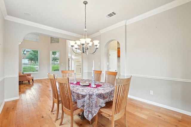 9220 Evening Primrose Path, Austin, TX 78750 - photo 8