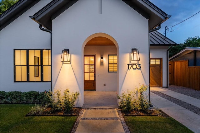 1703 Madison, Austin, TX 78757 - property entrance with stucco siding
