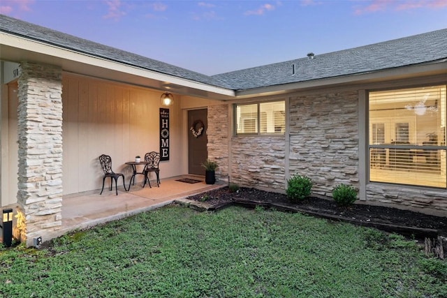 510 Heather Dr, Round Rock, TX 78664 - property entrance featuring stone siding and a yard