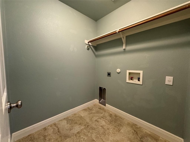 150 Saint Richie Ln, Austin, TX 78737 - photo 6