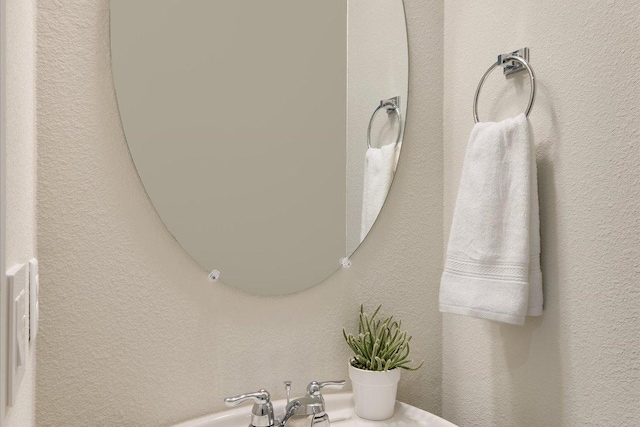 9516 Hunter Ln, Austin, TX 78748 - view of bathroom