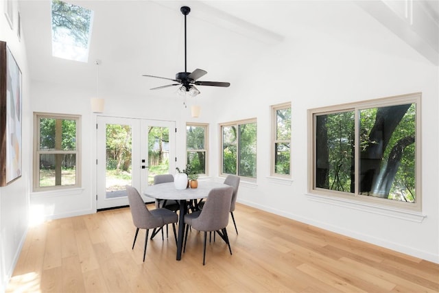 9309 Cedar Forest Dr, Austin, TX 78750 - sunroom featuring french doors, lofted ceiling, and plenty of natural light