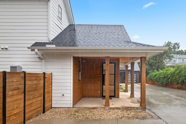 7706 Watson St Unit 2, Austin, TX 78757 - exterior space