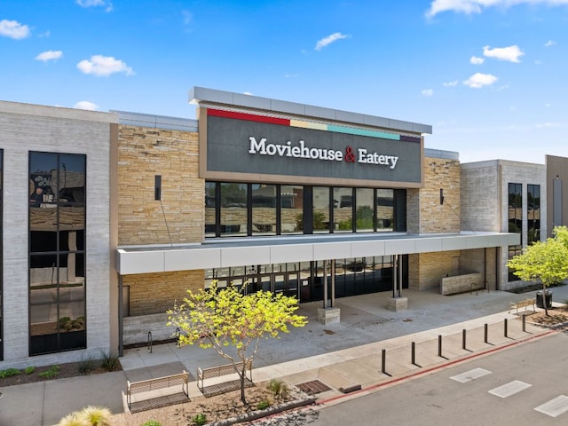 7800 SW Pkwy Unit 610, Austin, TX 78735 - view of commercial property