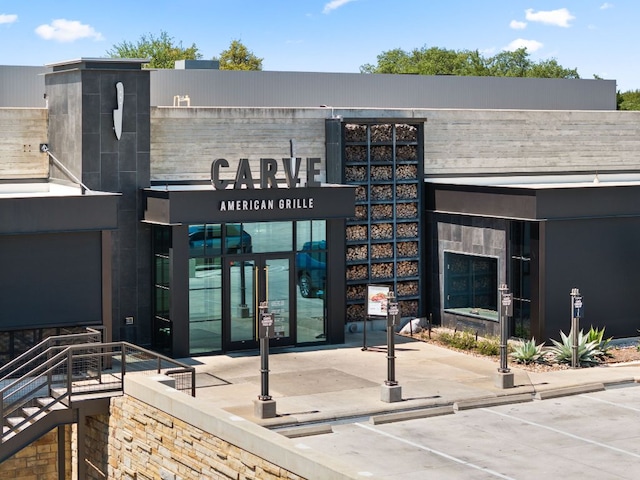7800 SW Pkwy Unit 610, Austin, TX 78735 - view of property