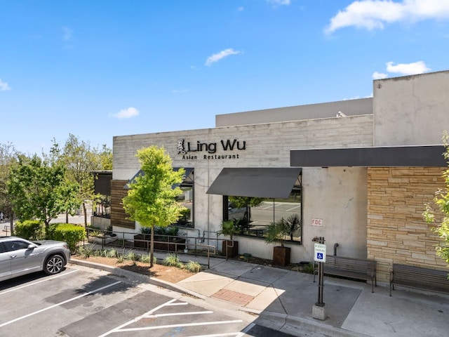 7800 SW Pkwy Unit 610, Austin, TX 78735 - view of property with uncovered parking