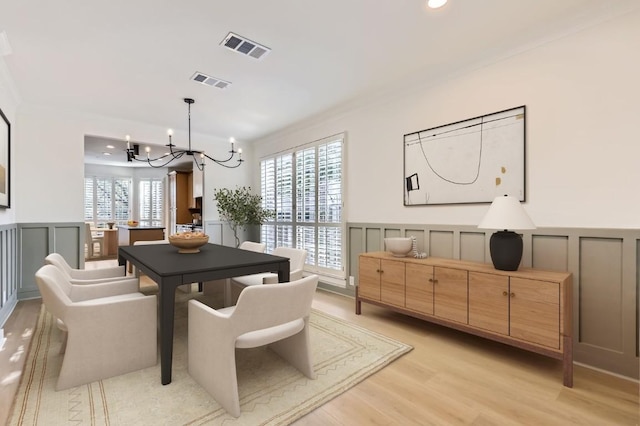 11108 Brista Way, Austin, TX 78726
