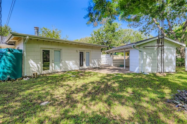 1610 Broadmoor Dr, Austin, TX 78723 - rear view of property featuring a patio area