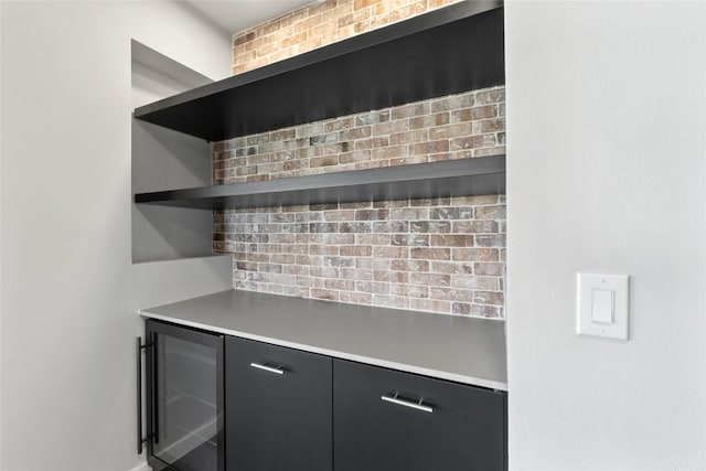 4510 Terry-O Ln Unit 230, Austin, TX 78745 - detailed view of beverage cooler
