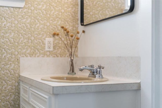 10133 Oliver Dr, Austin, TX 78737 - bathroom view of vanity