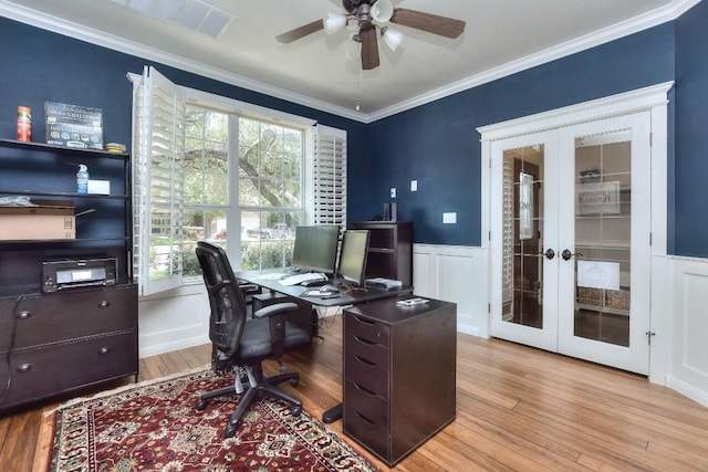 1108 Ritter Dr, Cedar Park, TX 78613 - office featuring french doors, ceiling fan, wood finished floors, a decorative wall, and healthy amount of natural light