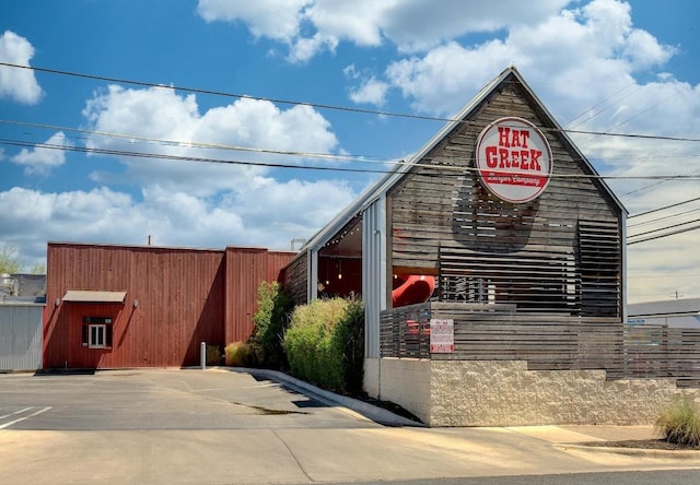 2613 Geraghty Ave, Austin, TX 78757 - view of property