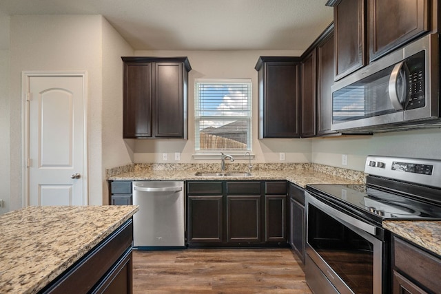 13609 Henry A Wallace Ln, Manor, TX 78653 - photo 6