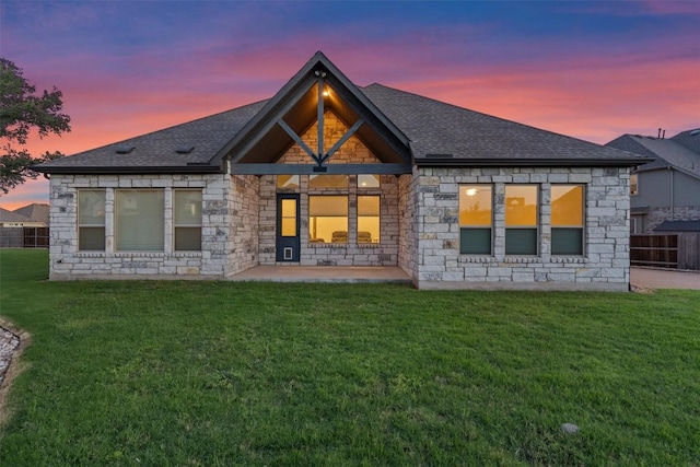 2225 Lucky Cv, Leander, TX 78641 - photo 32
