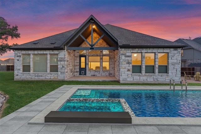2225 Lucky Cv, Leander, TX 78641 - photo 33