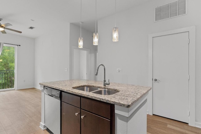 1900 Barton Springs Rd Unit 2027, Austin, TX 78704 - photo 7