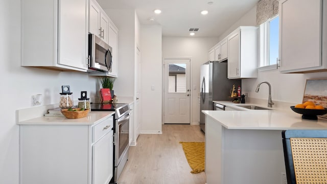 2530 Ophelia Levi Ln, Round Rock, TX 78665 - photo 19