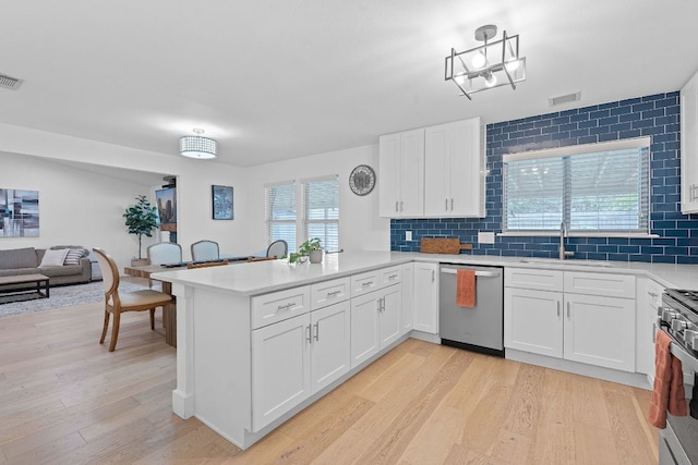 6008 Smith Oak Trl, Austin, TX 78749 - photo 13
