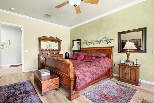 311 Trail Of The Flowers, Georgetown, TX 78633 - photo 16
