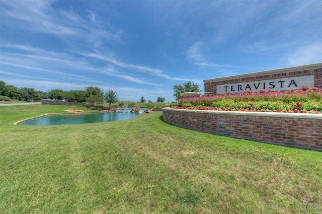 229 Blue Waterleaf Ln, Georgetown, TX 78626 - photo 17