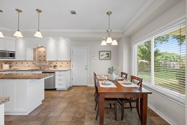 5205 Dry Wells Rd, Austin, TX 78749 - photo 13