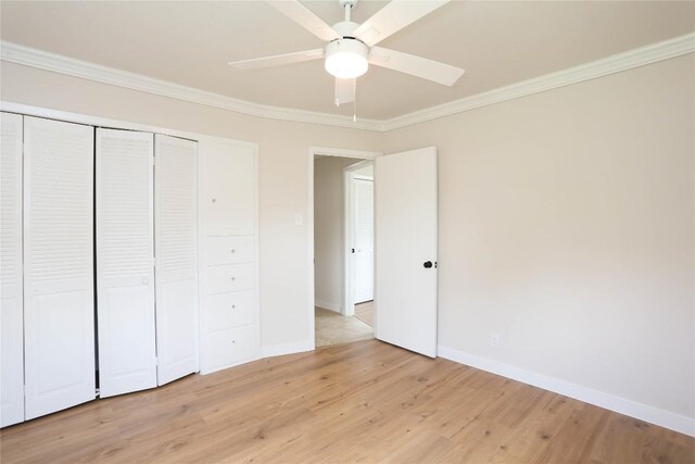 5418 Starfire, San Antonio, TX 78219 - photo 19