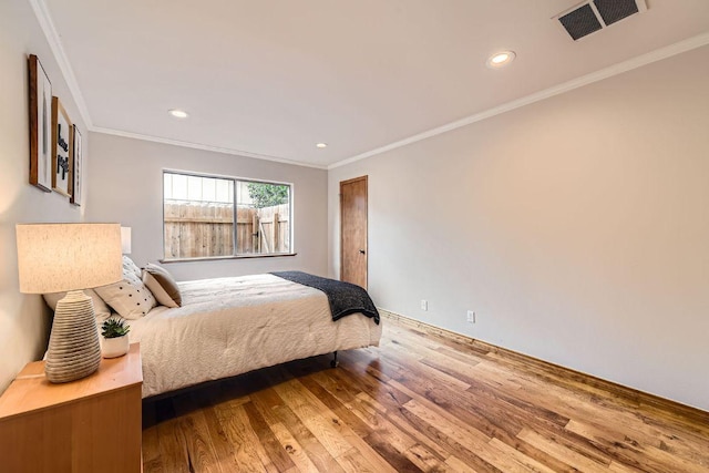 8715 Ridgehill Dr, Austin, TX 78759 - photo 19