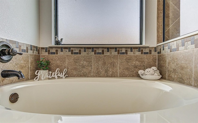 312 Wind Hollow Dr, Georgetown, TX 78633 - photo 20