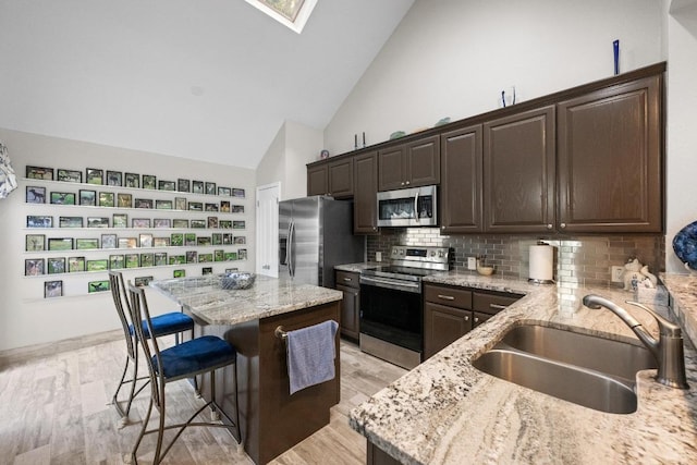 30 Muirfield Greens Ln, Lakeway, TX 78738 - photo 9