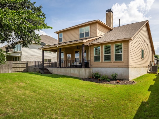 225 La Grotta Ln, Georgetown, TX 78628 - photo 19
