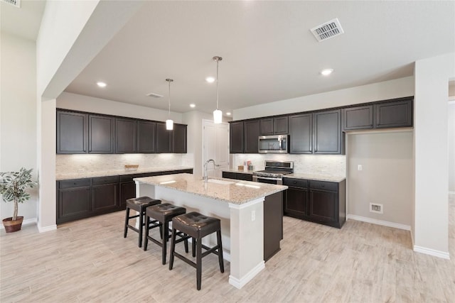 121 Bolivar Way Unit 101, San Marcos, TX 78666 - photo 3