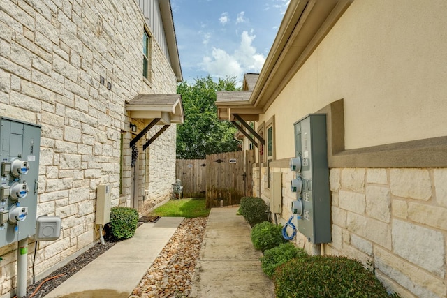 1513 Bedlington Ln, Austin, TX 78748 - photo 3