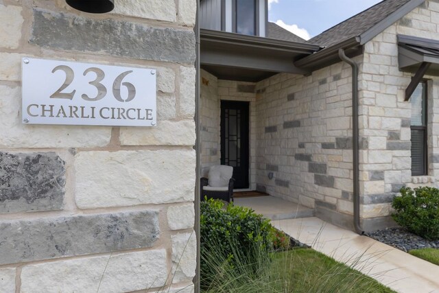 236 Charli Cir, Liberty Hill, TX 78642 - photo 5
