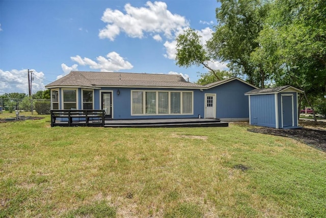250 Shelley Ln, San Marcos, TX 78666 - photo 16