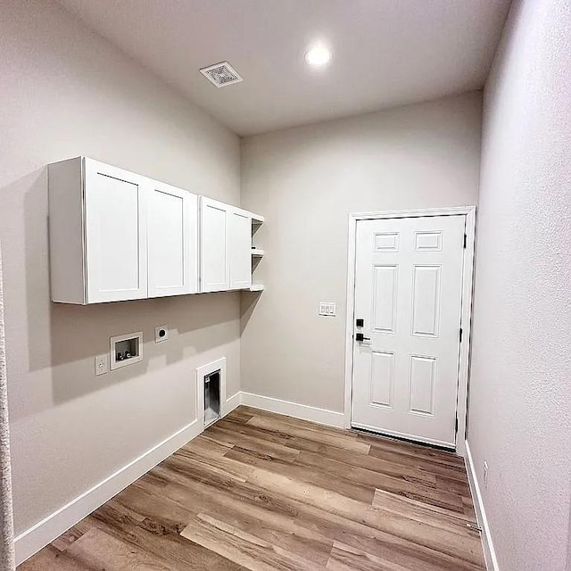 195 Covert Dr, Tow, TX 78672 - photo 14