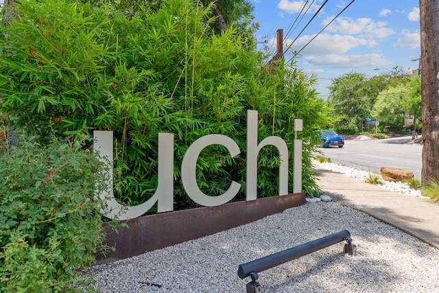 1509 Juliet St, Austin, TX 78704 - photo 40