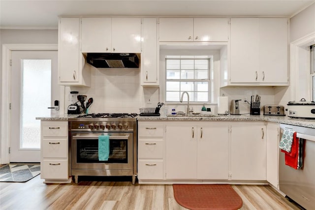 1303 Newfield Ln, Austin, TX 78703 - photo 7