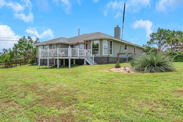13600 Couri Pass, Austin, TX 78738 - photo 26