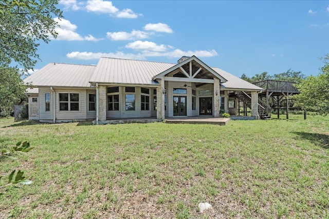 101 Maheo Way, Dripping Springs, TX 78620 - photo 18
