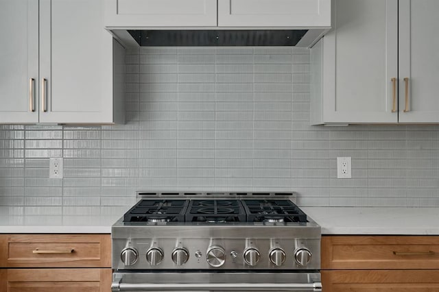 2209 Woodland Ave Unit 601, Austin, TX 78741 - photo 21