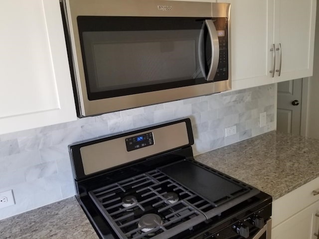 2500 Forest Creek Dr Unit 603, Round Rock, TX 78664 - photo 6