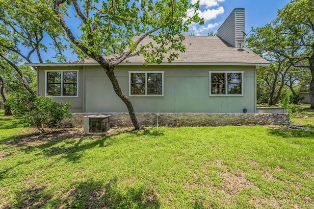 8902 Butler Cir, Austin, TX 78737 - photo 4