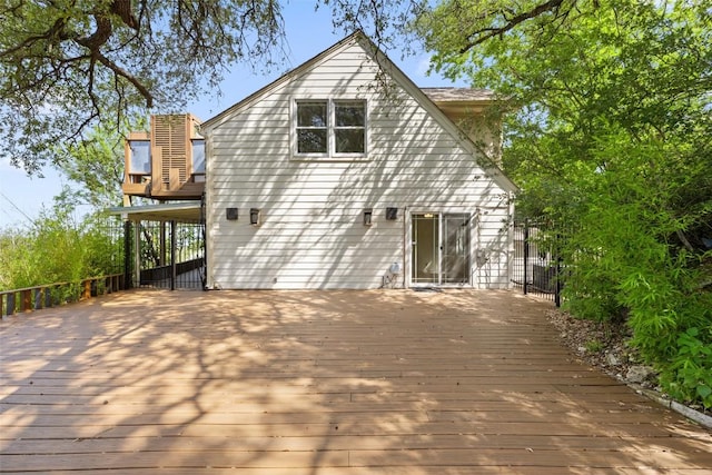 4007 Eck Ln, Austin, TX 78734 - photo 9