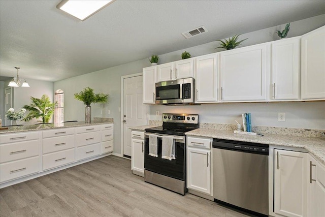 772 Clearview Cir, San Marcos, TX 78666 - photo 8