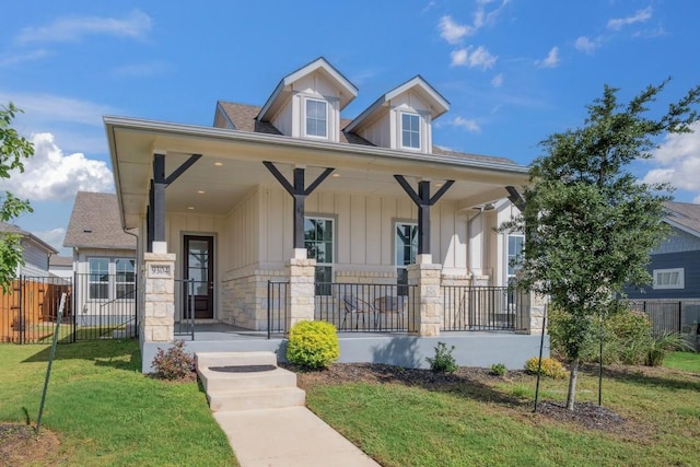 9304 Apogee Blvd, Austin, TX 78744 - photo 1