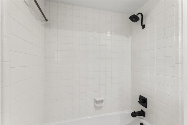 7405 Attar Cv, Austin, TX 78759 - photo 28