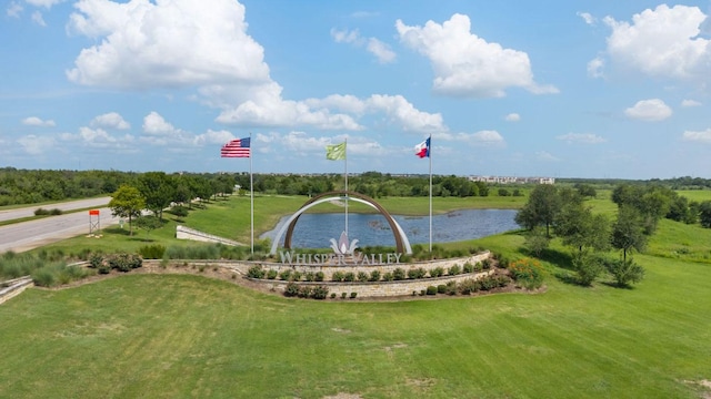 9917 Becoming St, Manor, TX 78653 - photo 26