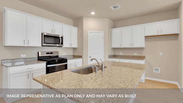 1816 Buntline Hitch Dr, Leander, TX 78641 - photo 12