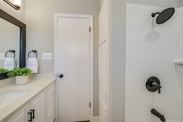 6430 Bridgewater Dr, Austin, TX 78723 - photo 17
